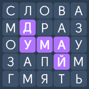 Филворды Эволюция